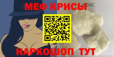 марки nbome Усть-Илимск