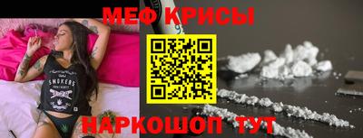 марихуана Тулун