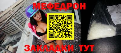 марихуана Тулун