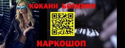 mix Туймазы
