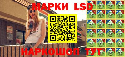 бошки Усть-Джегута