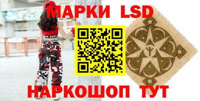прущая мука Тула