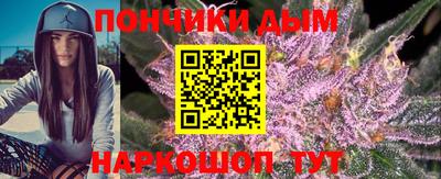 прущая мука Тула