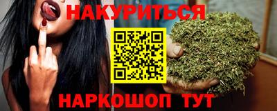 спиды Уссурийск