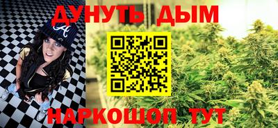 mix Туймазы