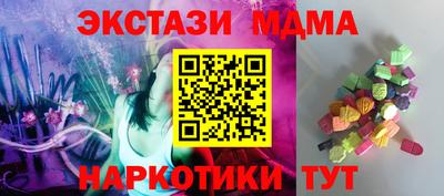 прущая мука Тула