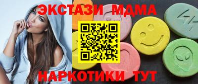 mix Туймазы
