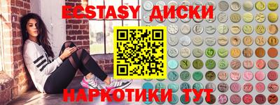 прущая мука Тула