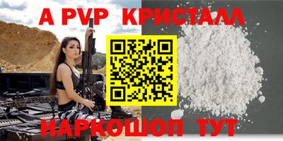 бошки Усть-Джегута