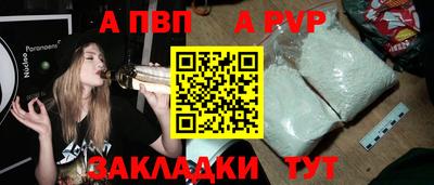 mix Туймазы