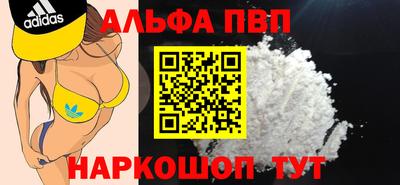mix Туймазы