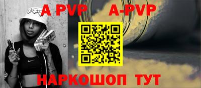 спиды Уссурийск