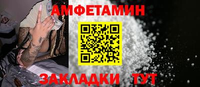 mix Туймазы
