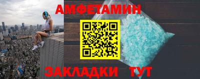 mix Туймазы