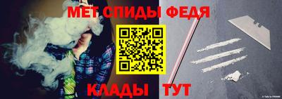 прущая мука Тула