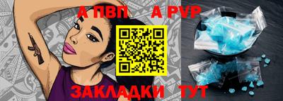mix Туймазы