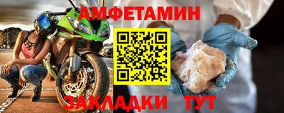 прущая мука Тула