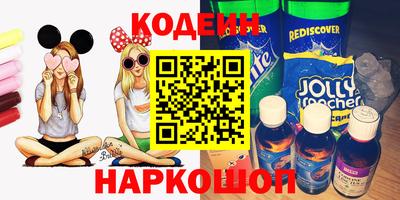 прущая мука Тула