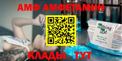 марки nbome Усть-Илимск