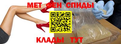 прущая мука Тула