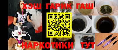 бошки Усть-Джегута