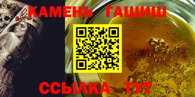 прущая мука Тула
