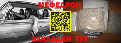 марихуана Тулун