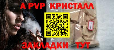 марихуана Тулун