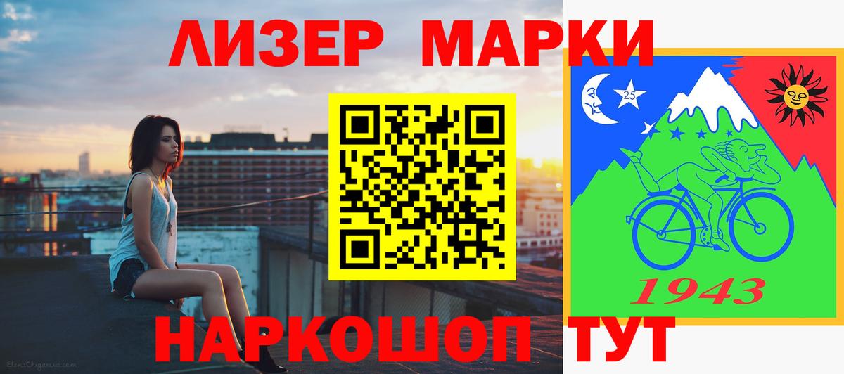 Топки  ЛСД экстази кислота  Вход с VPN 