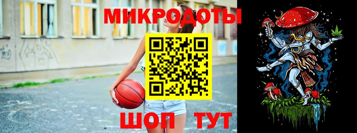 Псилоцибиновые грибы Cubensis  Псилоцибиновые грибы Magic Shrooms  Вход с VPN  Топки 